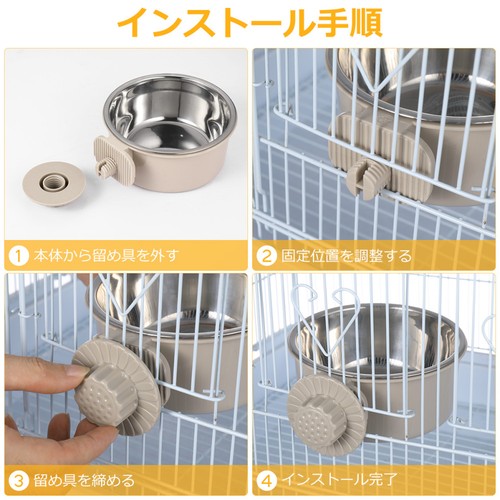 Gamelle pour chien eau - pour,